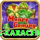 national bank karachi Apps (Tools & Injectors) Gold v3.0.3