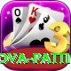 Nova Patti Master vv4.7.0