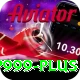 p999 Premium Plus v1.5.2