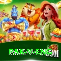 pak v eng Ultimate v3.4.7