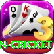 pakistan women cricket Turbo v5.3.6