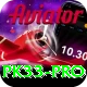 pk33 Master v1.2.8