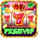 pk68vip Plus v5.2.0