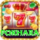police tourist pokhara Deluxe v3.1.5