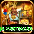pooja vastrakar Master v3.8.0