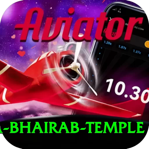 purnea kala bhairab temple Master Pro v5.7.7 - 2