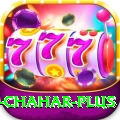 rahul chahar - Supreme Edition v2.5.6