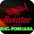 rock climbing pokhara Plus Pro v3.2.0