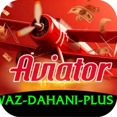 shahnawaz dahani Bonus Pro v1.3.7 - 2