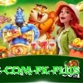 six6s.com.pk King APK v2.0.8