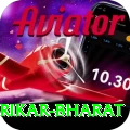 srikar bharat VIP Edition v1.0.5