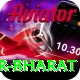 srikar bharat VIP Edition v1.0.5