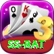 ss bat Plus Pro v1.6.8