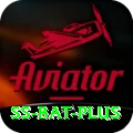 ss bat - Turbo Edition v3.3.5