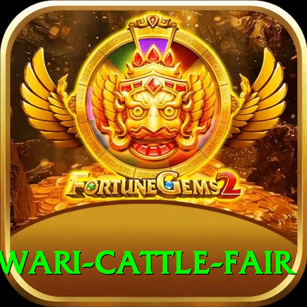 swargadwari cattle fair Deluxe v5.5.7 - 2