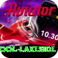 swimming pool lakeside Turbo v4.5.4