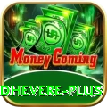 wesley madhevere Turbo Gaming App