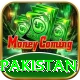 winzo gold apk pakistan VIP Pro v4.4.7